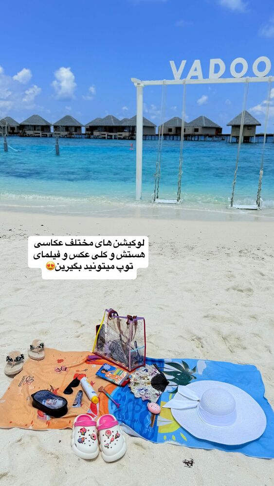  جدید ترین استوری اینستاگرام فاطمه شیرازی