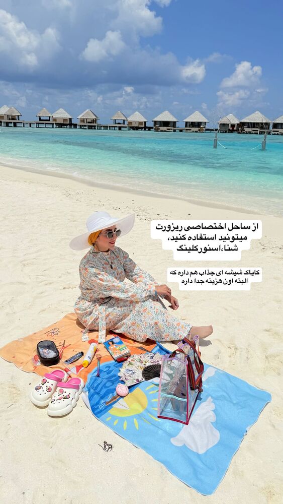  جدید ترین استوری اینستاگرام فاطمه شیرازی