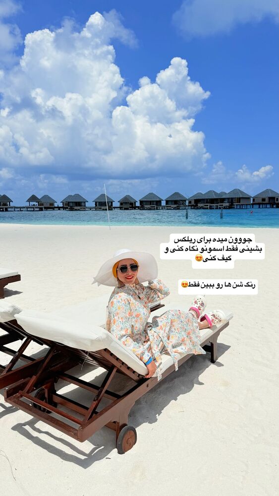  جدید ترین استوری اینستاگرام فاطمه شیرازی
