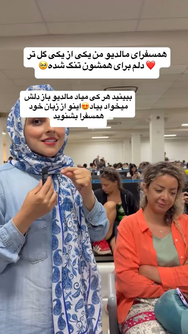  جدید ترین استوری اینستاگرام فاطمه شیرازی