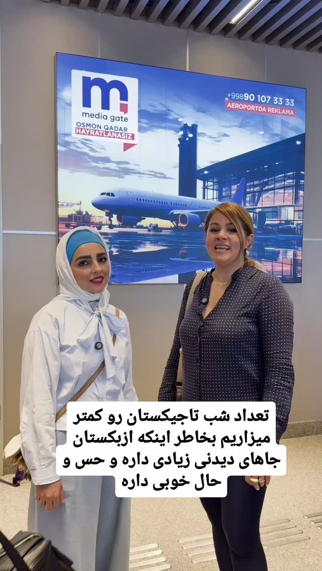  جدید ترین استوری اینستاگرام فاطمه شیرازی