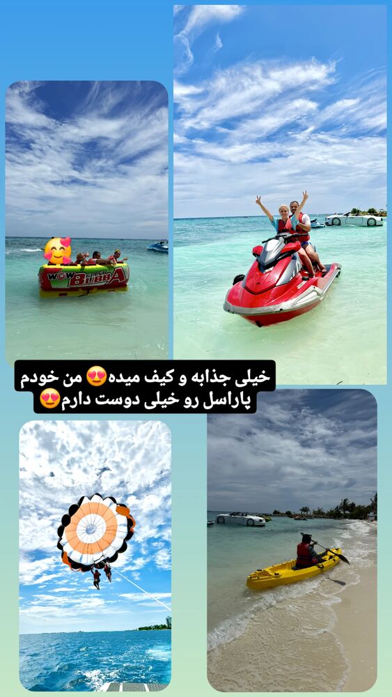  جدید ترین استوری اینستاگرام فاطمه شیرازی