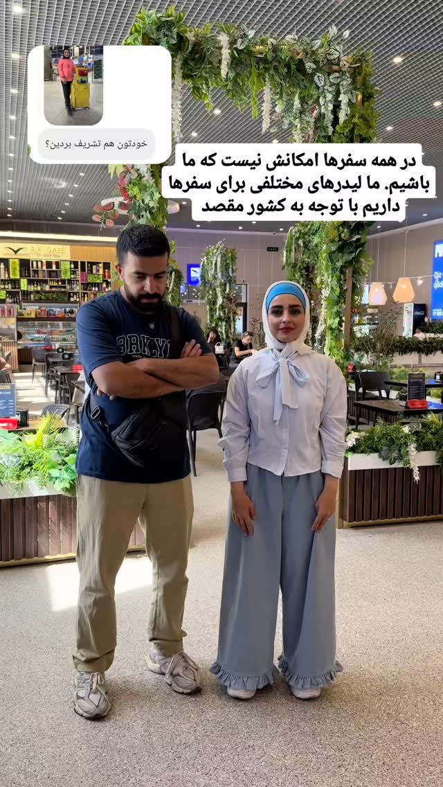  جدید ترین استوری اینستاگرام فاطمه شیرازی