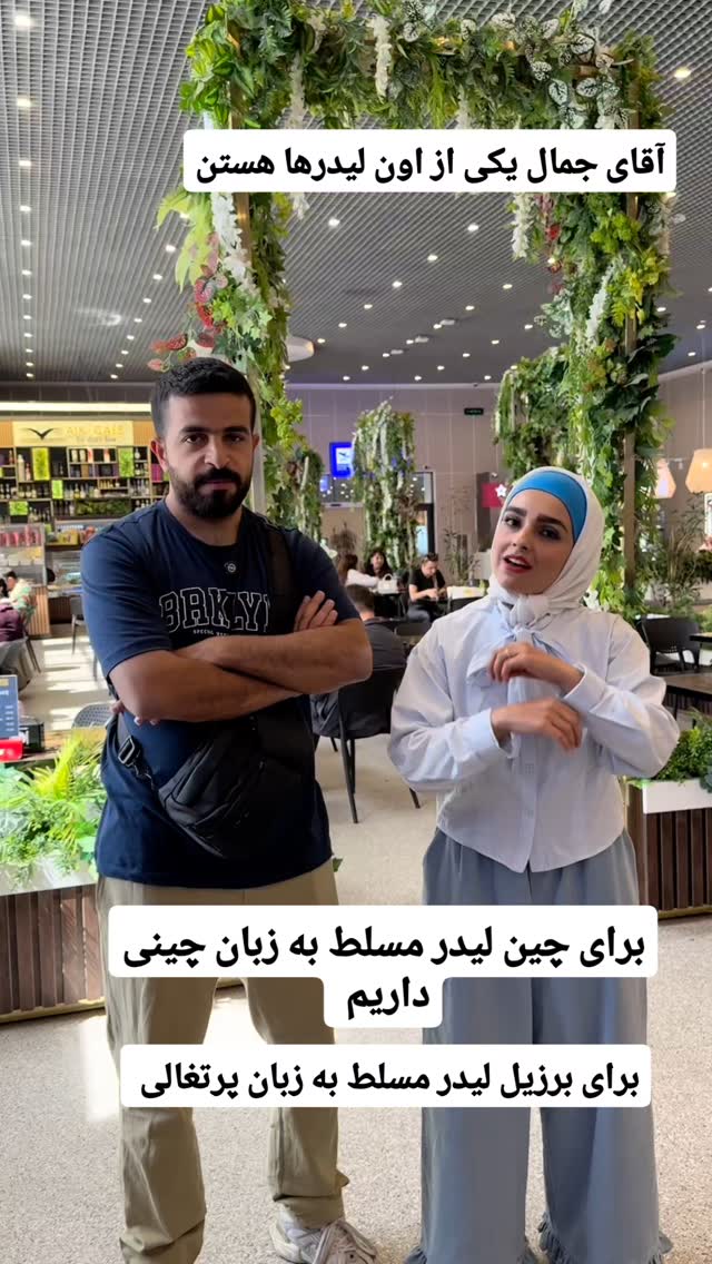  جدید ترین استوری اینستاگرام فاطمه شیرازی