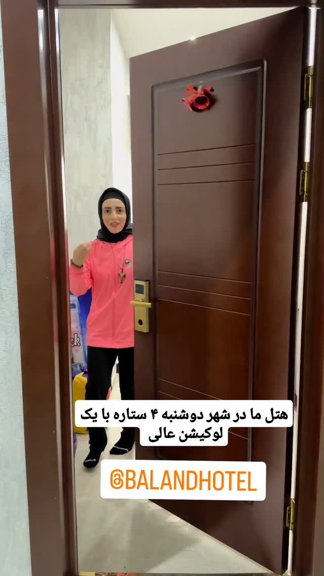  جدید ترین استوری اینستاگرام فاطمه شیرازی