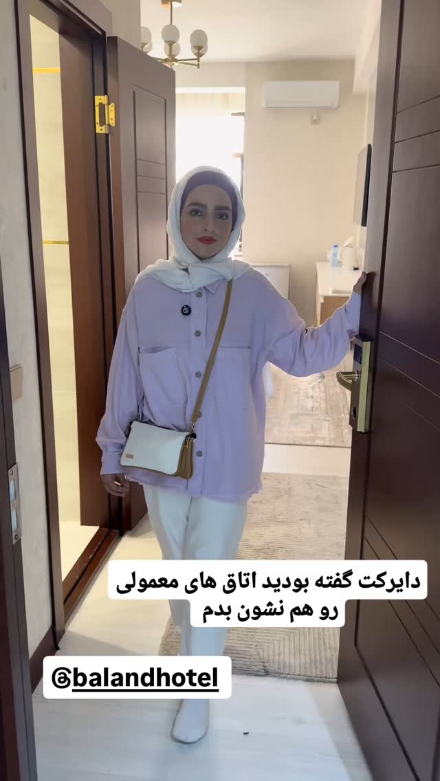  جدید ترین استوری اینستاگرام فاطمه شیرازی