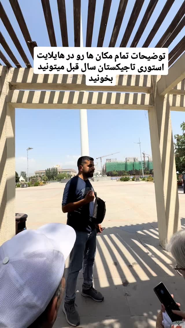  جدید ترین استوری اینستاگرام فاطمه شیرازی