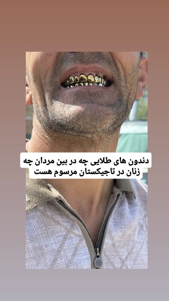  جدید ترین استوری اینستاگرام فاطمه شیرازی