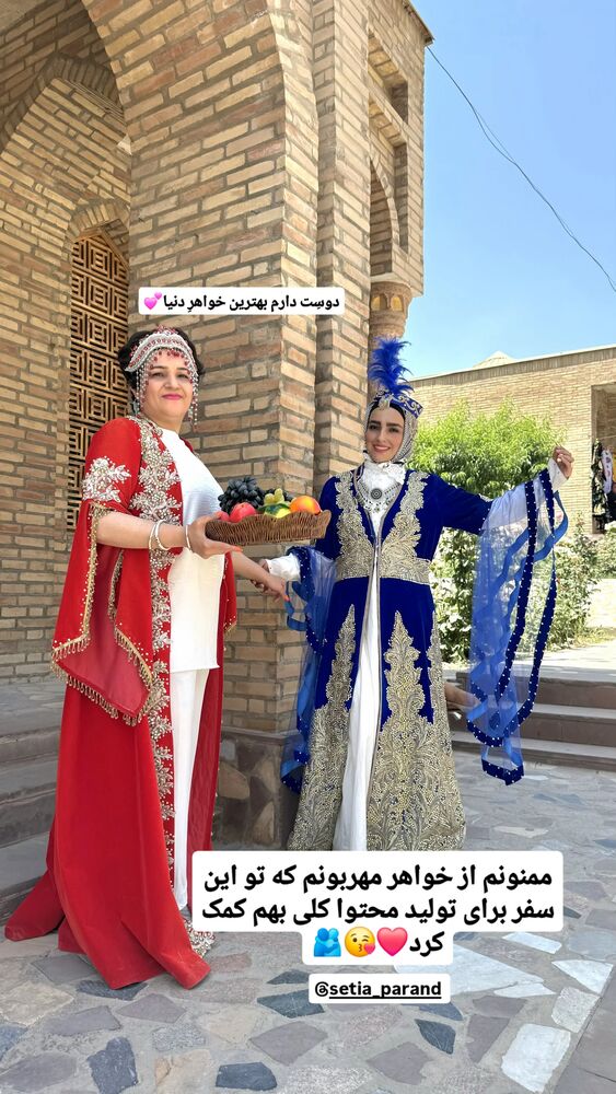  جدید ترین استوری اینستاگرام فاطمه شیرازی