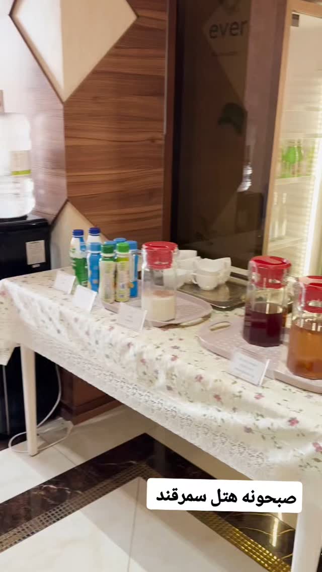  جدید ترین استوری اینستاگرام فاطمه شیرازی