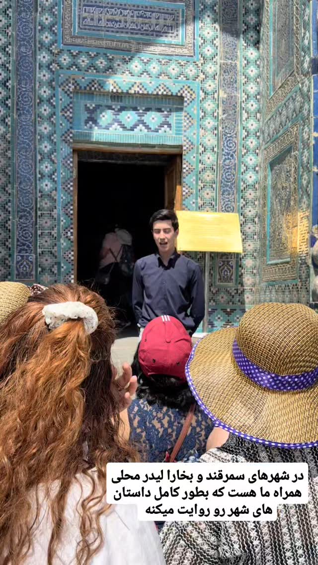  جدید ترین استوری اینستاگرام فاطمه شیرازی