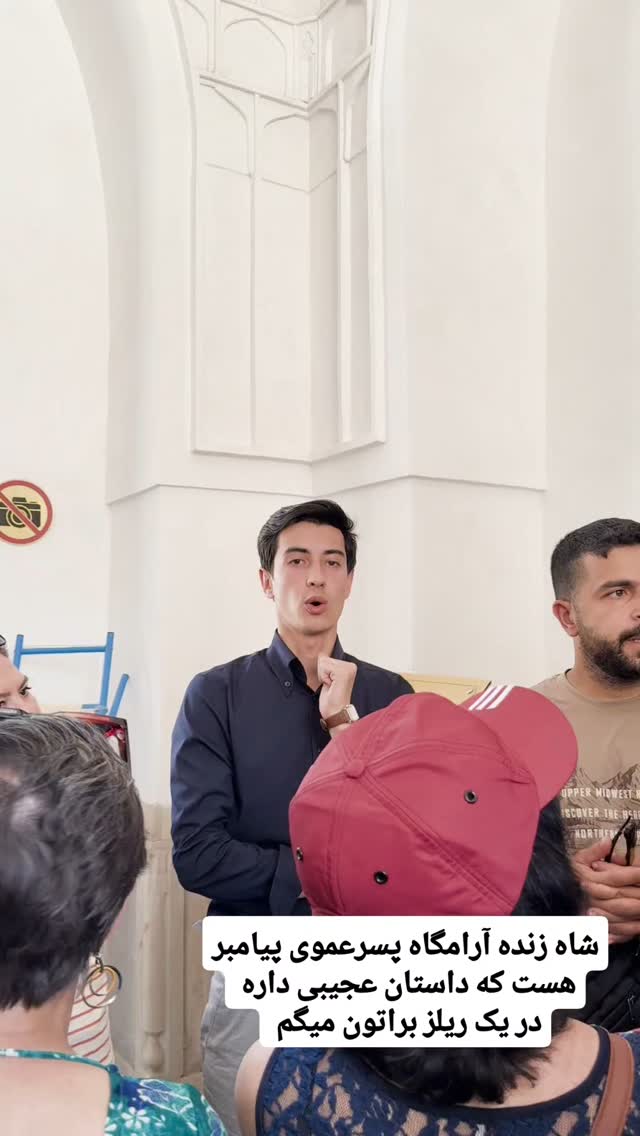  جدید ترین استوری اینستاگرام فاطمه شیرازی