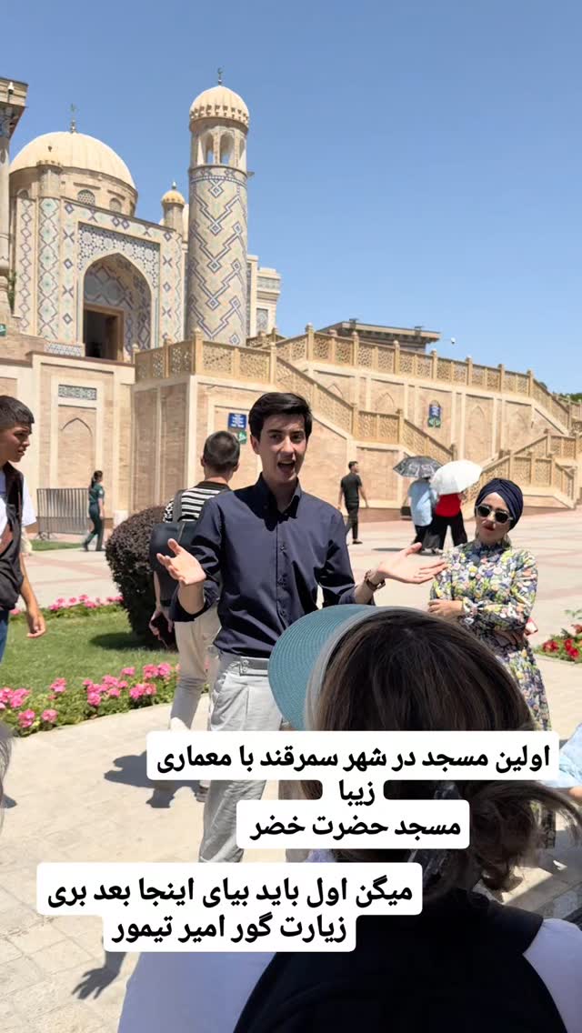  جدید ترین استوری اینستاگرام فاطمه شیرازی