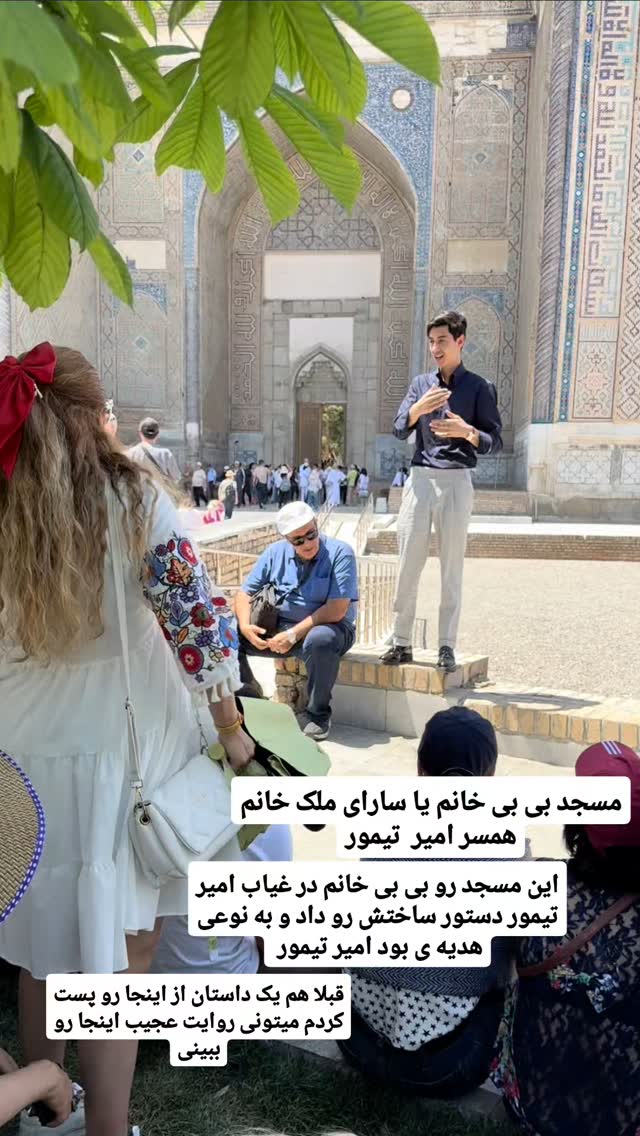  جدید ترین استوری اینستاگرام فاطمه شیرازی