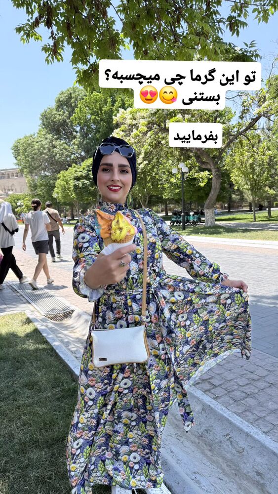  جدید ترین استوری اینستاگرام فاطمه شیرازی