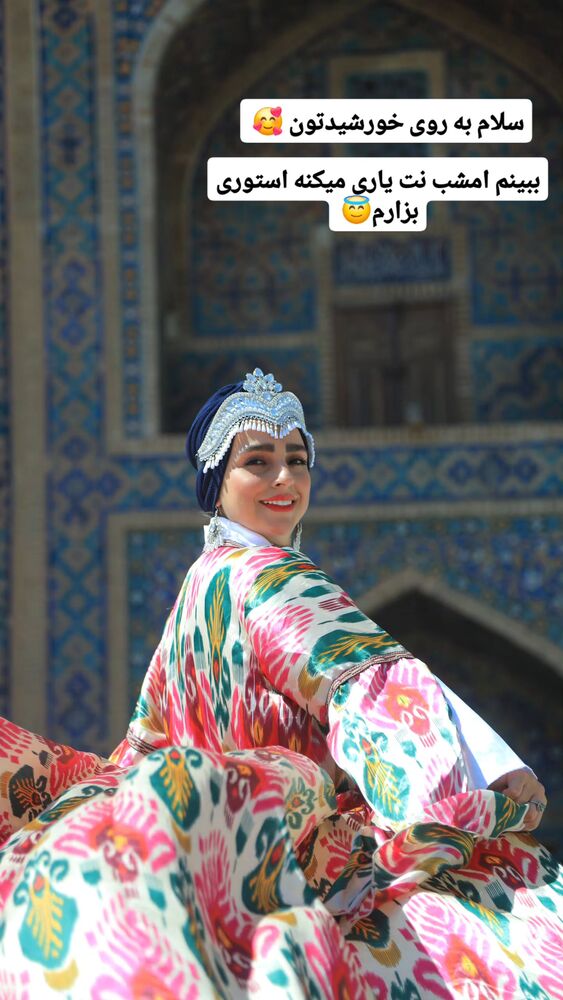  جدید ترین استوری اینستاگرام فاطمه شیرازی