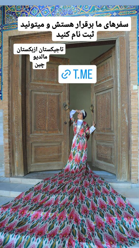  جدید ترین استوری اینستاگرام فاطمه شیرازی