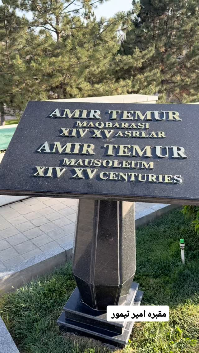  جدید ترین استوری اینستاگرام فاطمه شیرازی