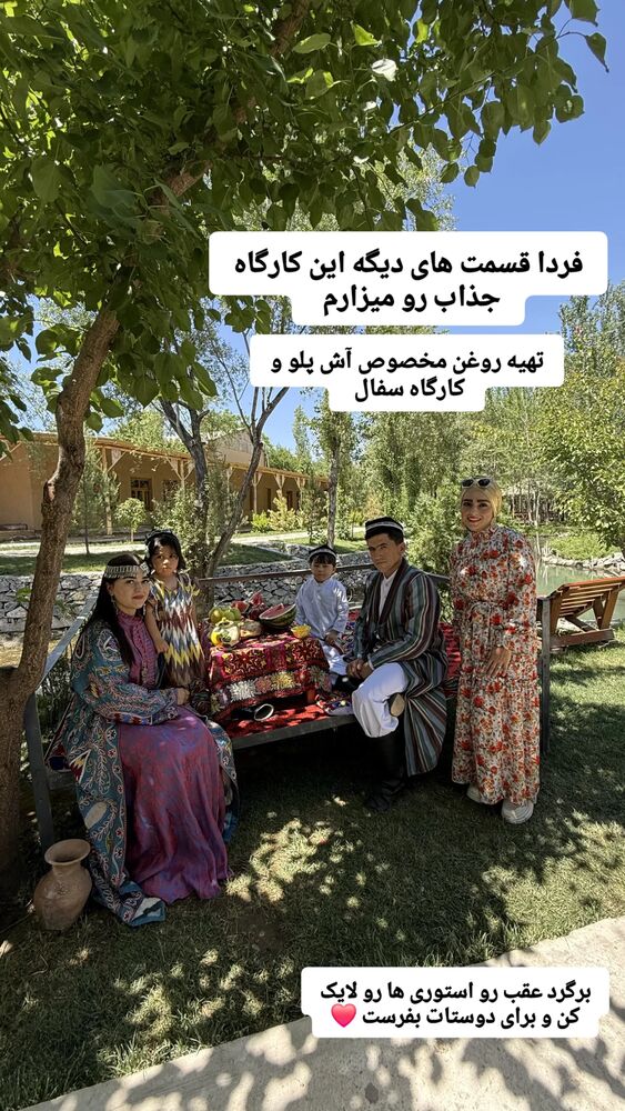  جدید ترین استوری اینستاگرام فاطمه شیرازی