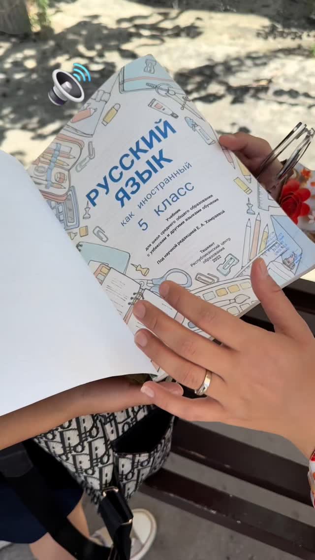  جدید ترین استوری اینستاگرام فاطمه شیرازی