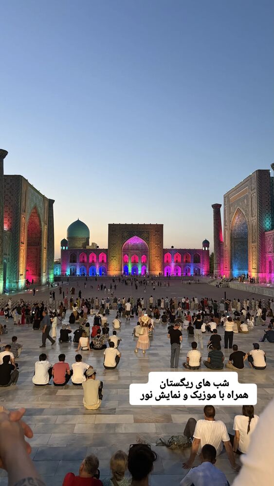  جدید ترین استوری اینستاگرام فاطمه شیرازی