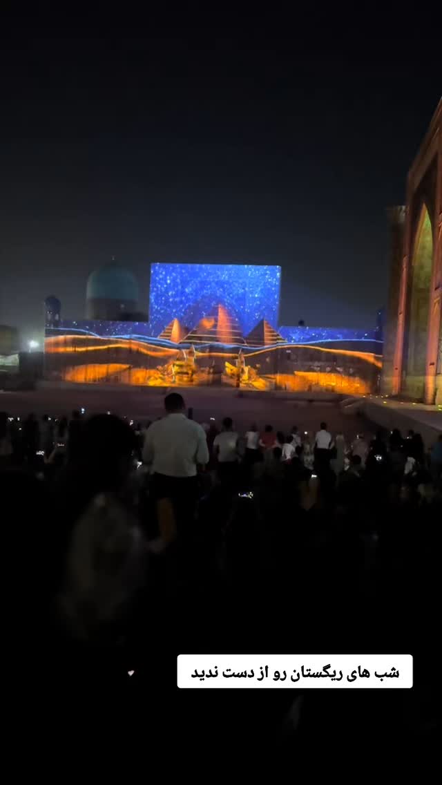  جدید ترین استوری اینستاگرام فاطمه شیرازی
