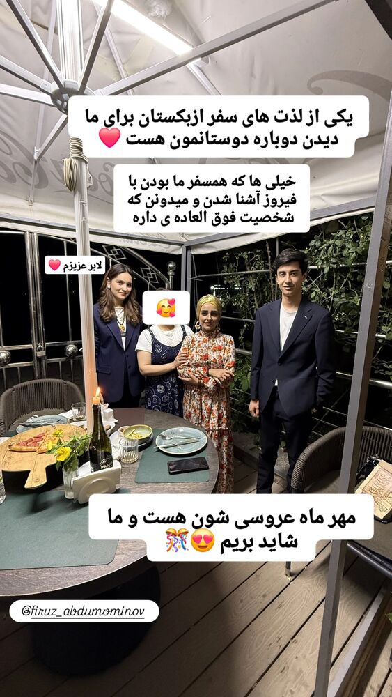  جدید ترین استوری اینستاگرام فاطمه شیرازی