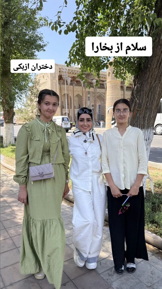  جدید ترین استوری اینستاگرام فاطمه شیرازی