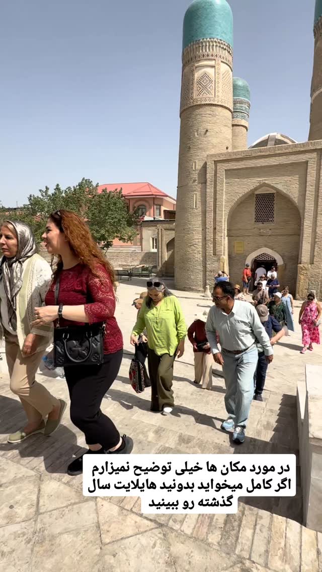 جدید ترین استوری اینستاگرام فاطمه شیرازی