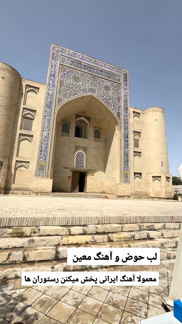  جدید ترین استوری اینستاگرام فاطمه شیرازی