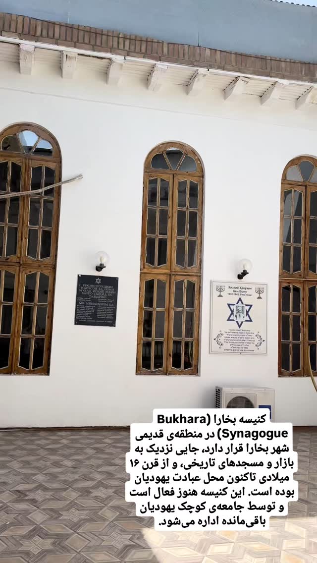  جدید ترین استوری اینستاگرام فاطمه شیرازی