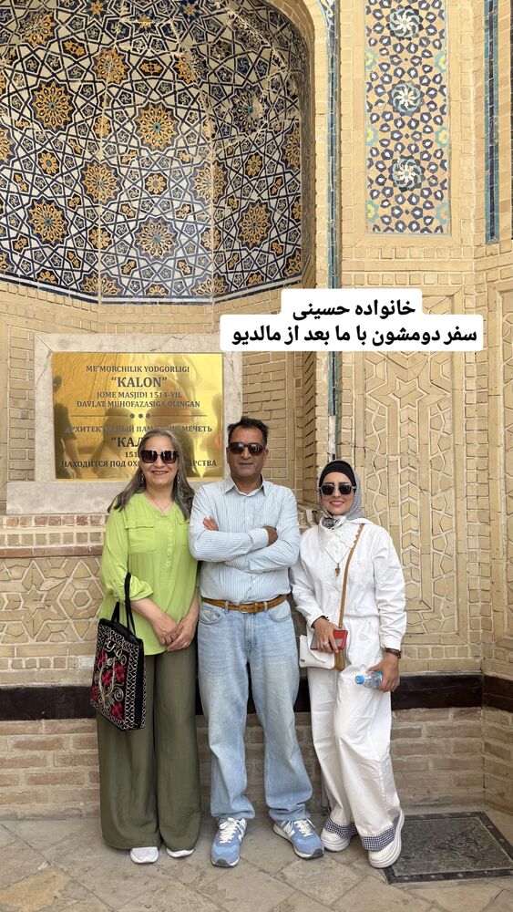  جدید ترین استوری اینستاگرام فاطمه شیرازی