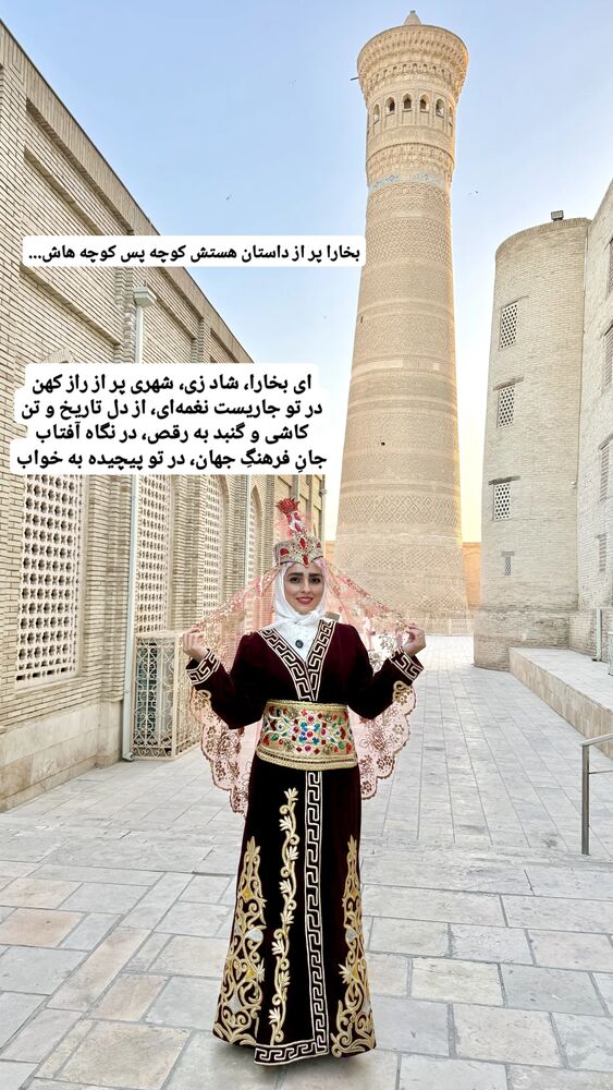  جدید ترین استوری اینستاگرام فاطمه شیرازی