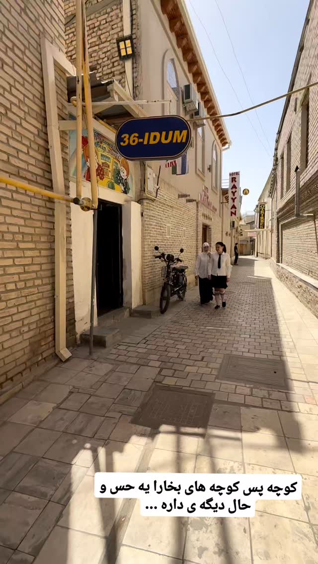  جدید ترین استوری اینستاگرام فاطمه شیرازی