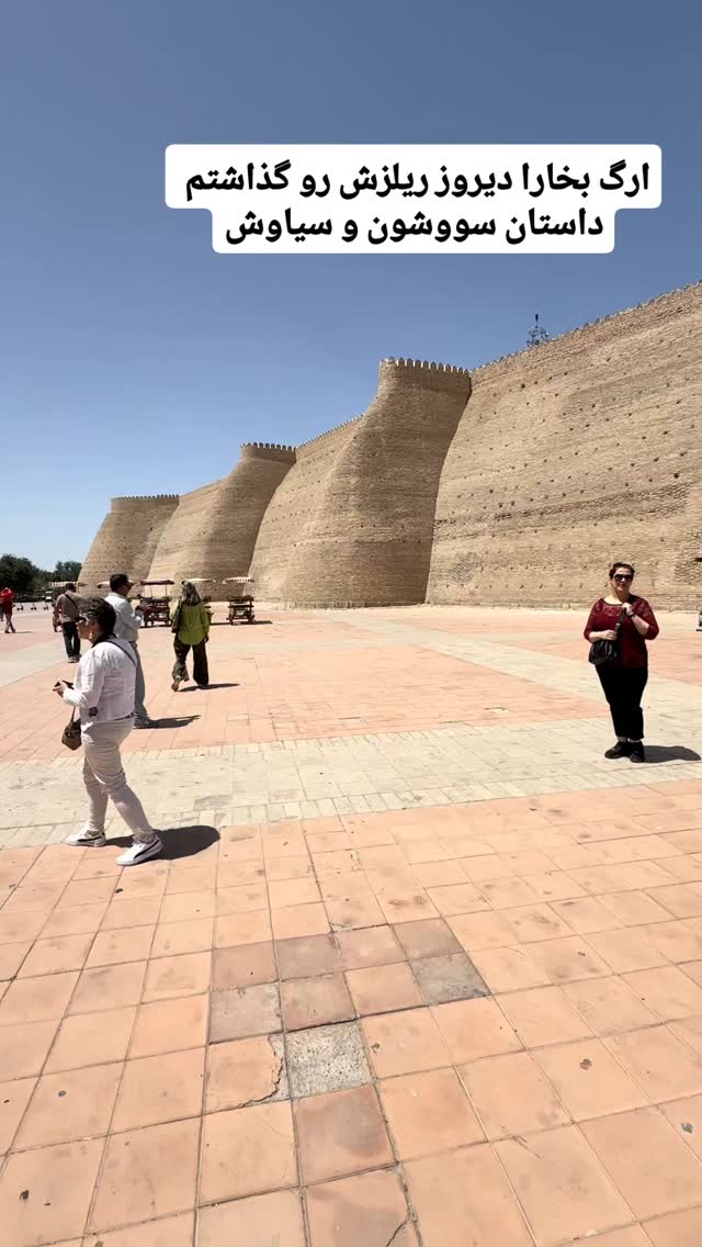 جدید ترین استوری اینستاگرام فاطمه شیرازی