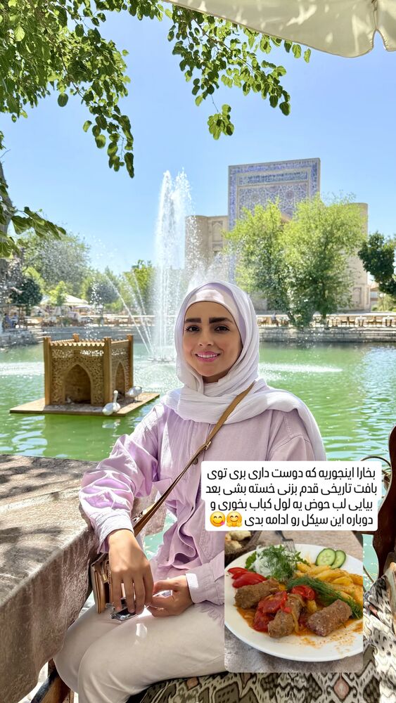  جدید ترین استوری اینستاگرام فاطمه شیرازی