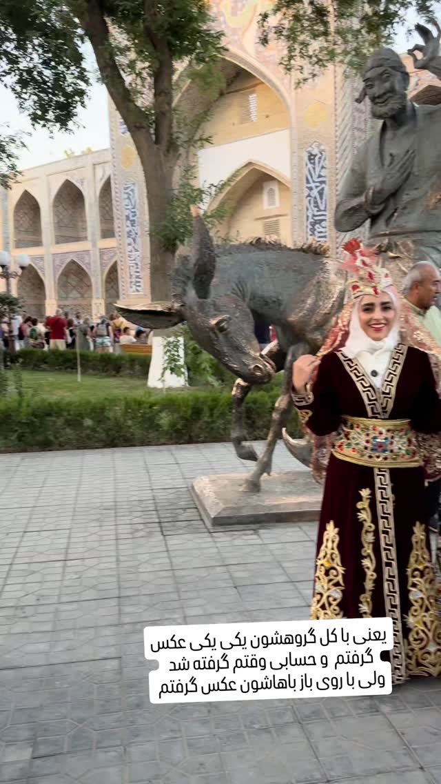  جدید ترین استوری اینستاگرام فاطمه شیرازی