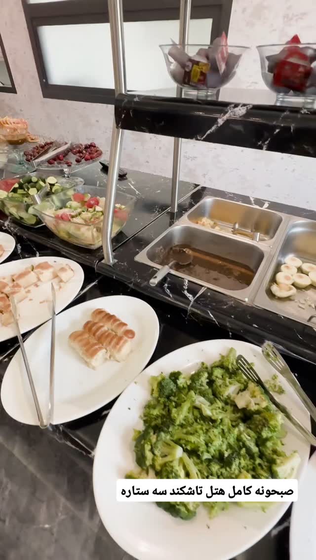  جدید ترین استوری اینستاگرام فاطمه شیرازی