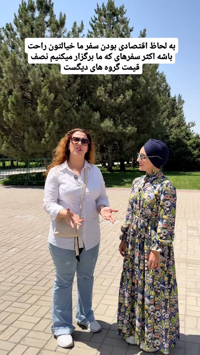  جدید ترین استوری اینستاگرام فاطمه شیرازی