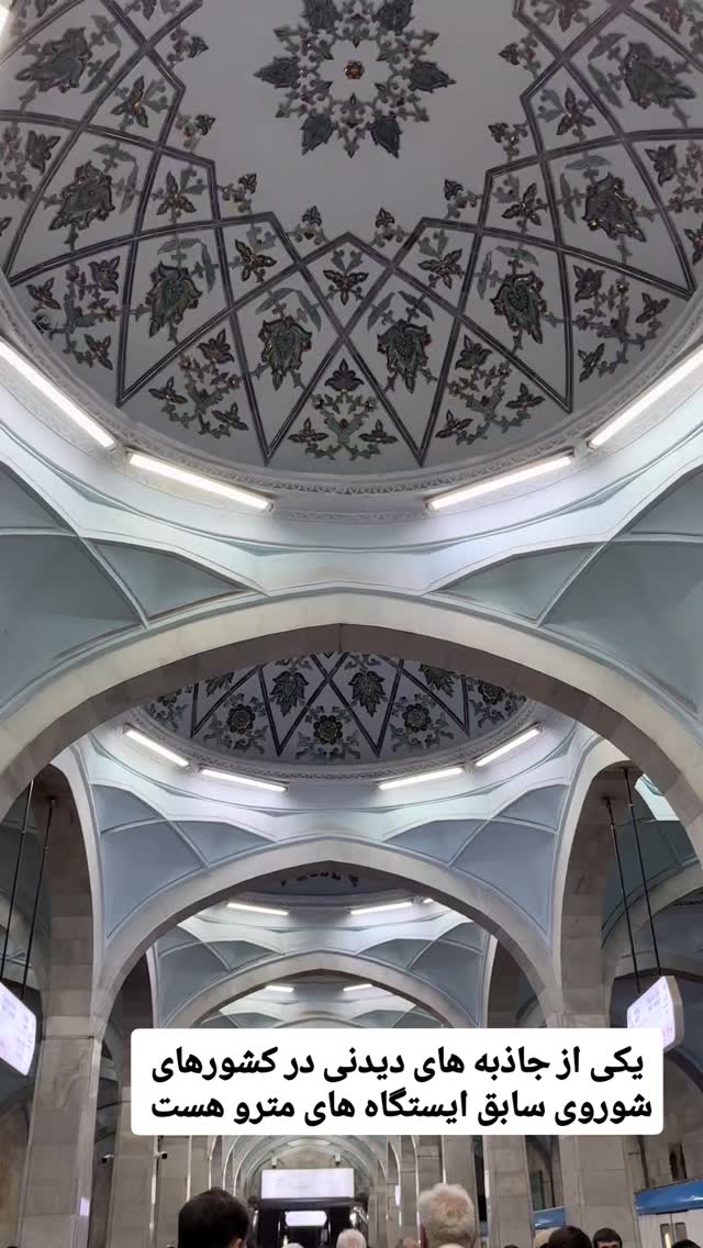  جدید ترین استوری اینستاگرام فاطمه شیرازی