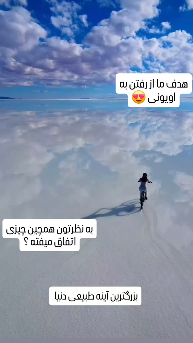  جدید ترین استوری اینستاگرام فاطمه شیرازی