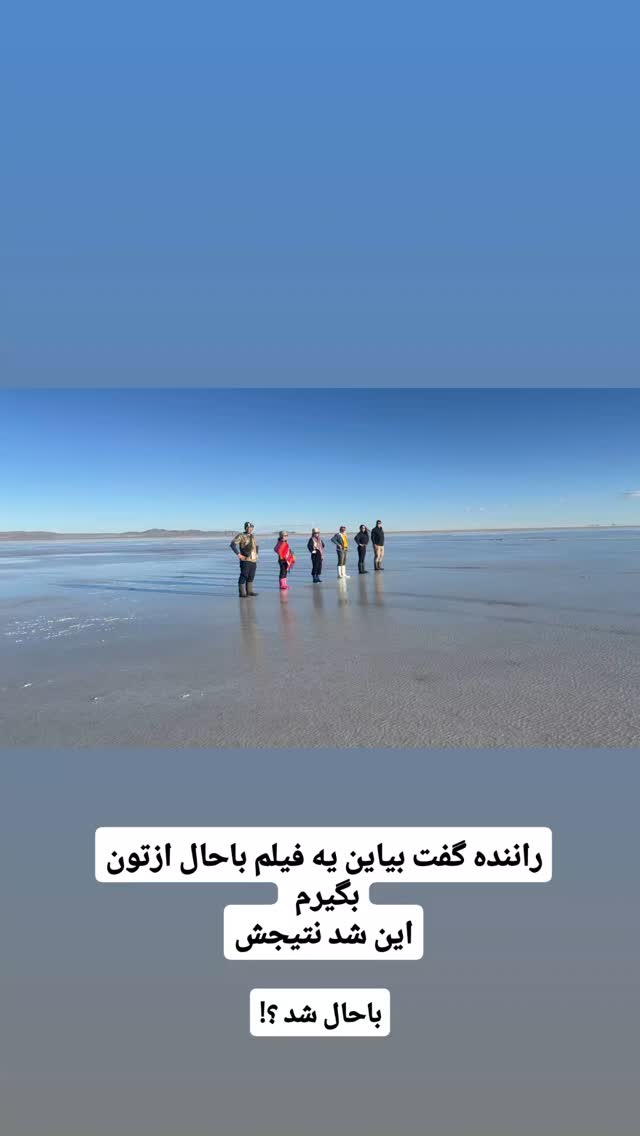  جدید ترین استوری اینستاگرام فاطمه شیرازی