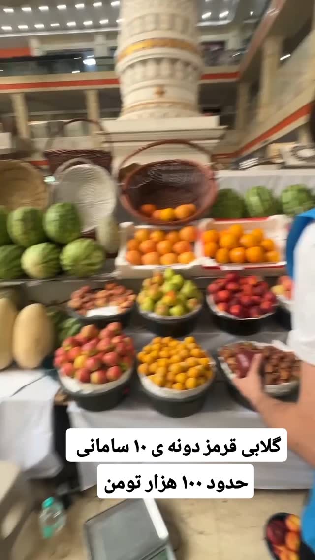  جدید ترین استوری اینستاگرام فاطمه شیرازی