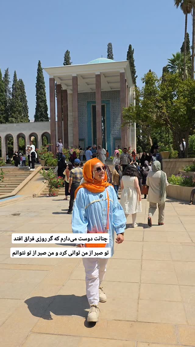  جدید ترین استوری اینستاگرام فاطمه شیرازی