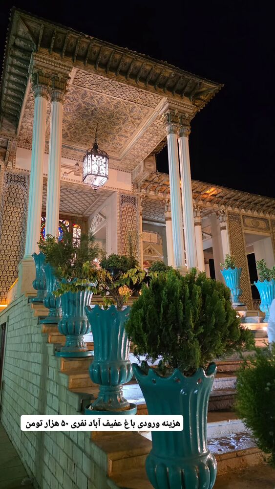  جدید ترین استوری اینستاگرام فاطمه شیرازی