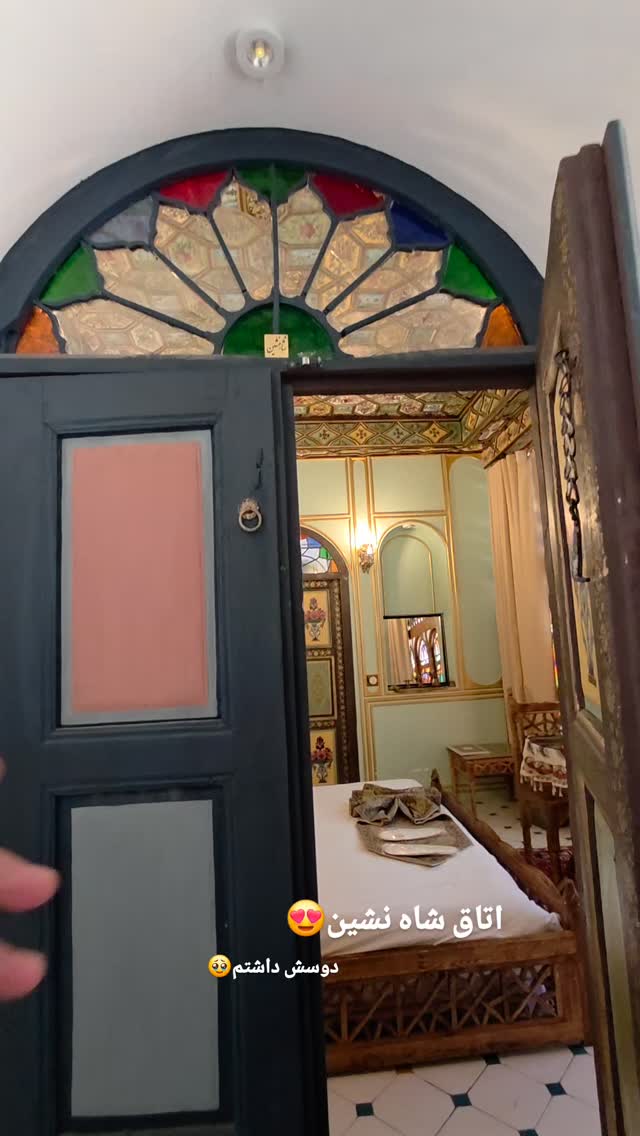  جدید ترین استوری اینستاگرام فاطمه شیرازی