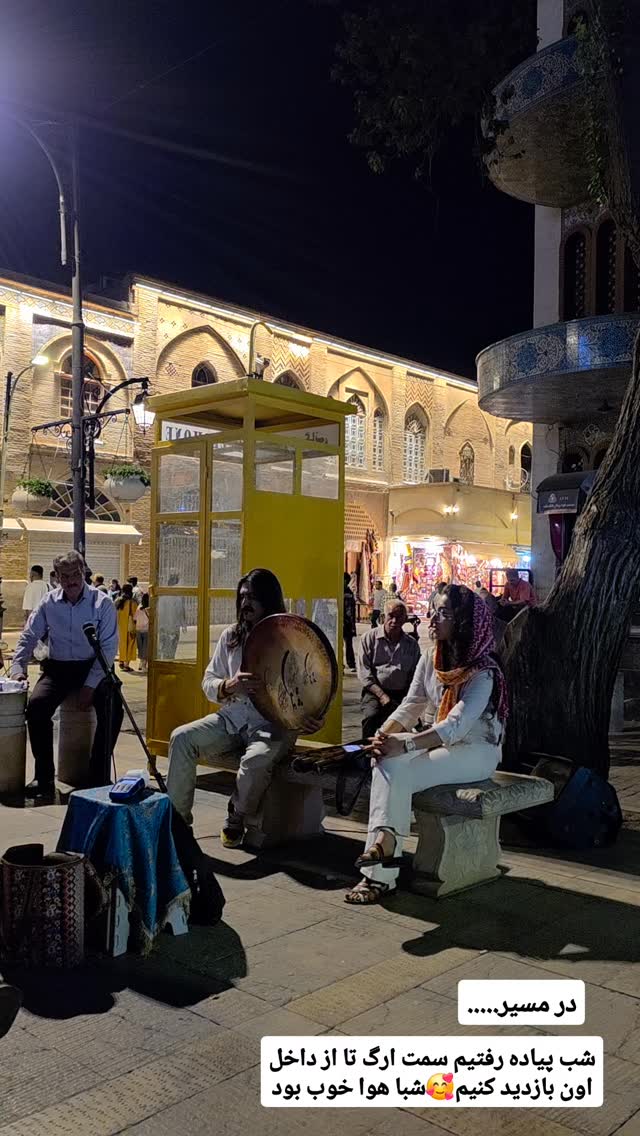  جدید ترین استوری اینستاگرام فاطمه شیرازی
