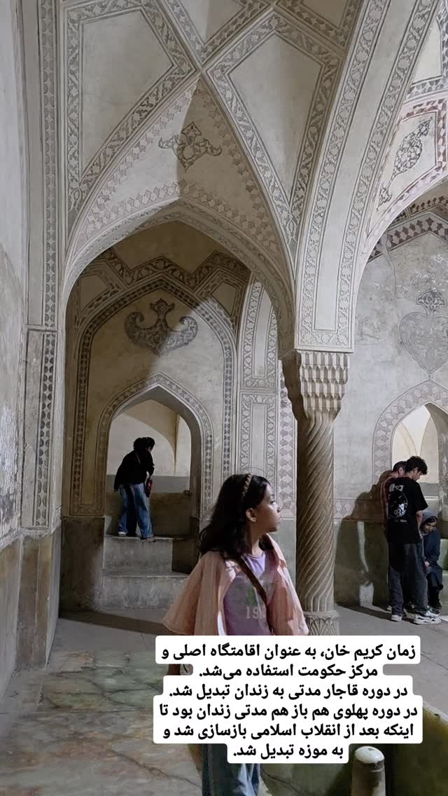  جدید ترین استوری اینستاگرام فاطمه شیرازی