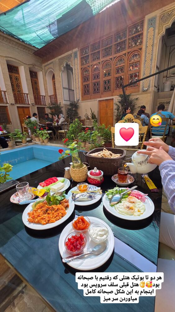  جدید ترین استوری اینستاگرام فاطمه شیرازی