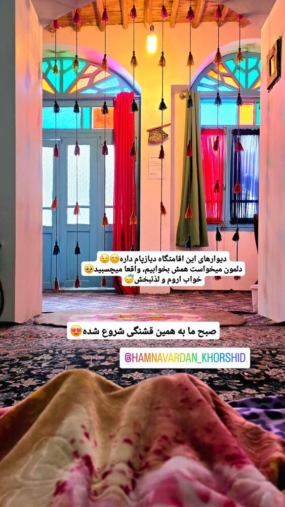  جدید ترین استوری اینستاگرام فاطمه شیرازی
